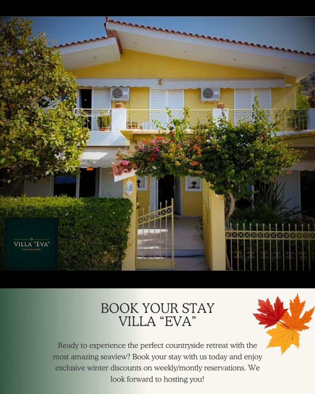 Villa "Eva" - Entire Beachfront Holiday Home - 4S Agia Marina  외부 사진